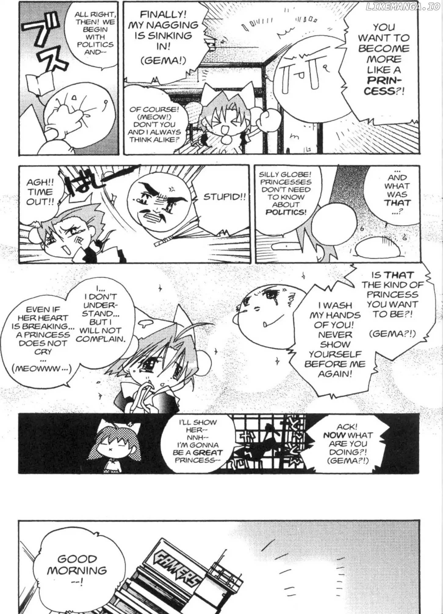 Dejiko No Champion Cup Gekijou chapter 22 - page 12