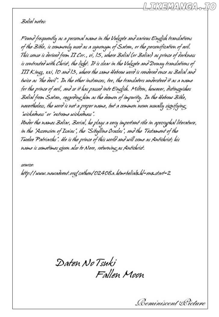 Daten No Tsuki chapter 2 - page 2
