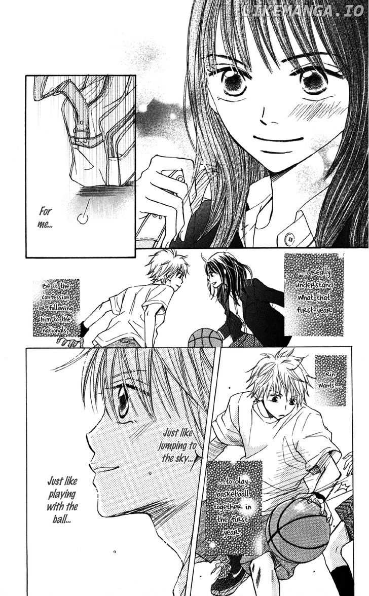 Datte Aishiteru (AKIRA Shouko) chapter 1 - page 19