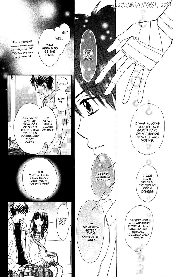 Datte Aishiteru (AKIRA Shouko) chapter 4 - page 17