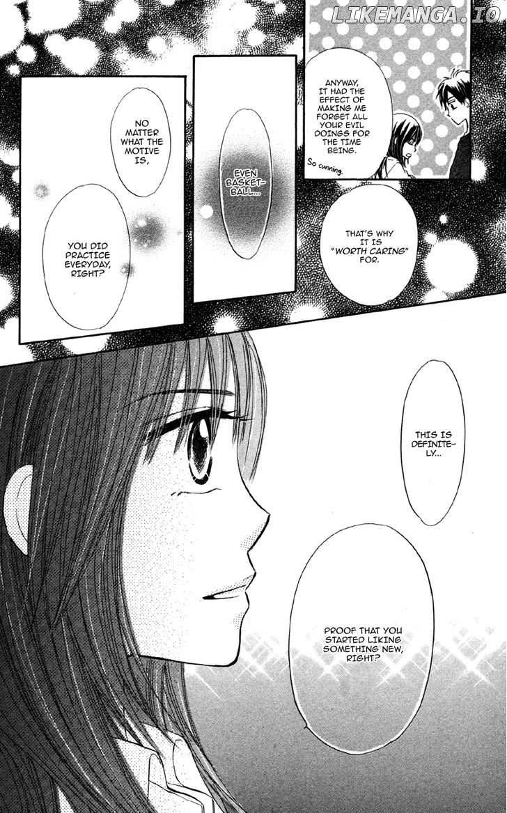 Datte Aishiteru (AKIRA Shouko) chapter 4 - page 31