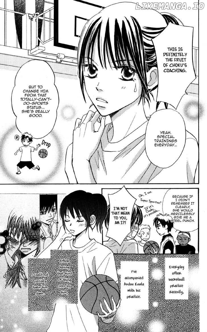 Datte Aishiteru (AKIRA Shouko) chapter 4 - page 4