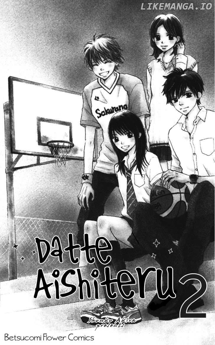Datte Aishiteru (AKIRA Shouko) chapter 5 - page 2