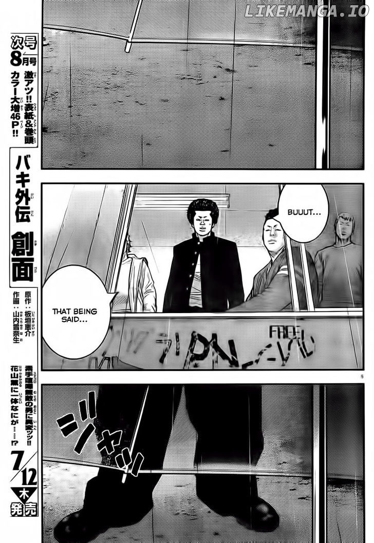 Crows Zero II: Suzuran x Houen chapter 1 - page 10