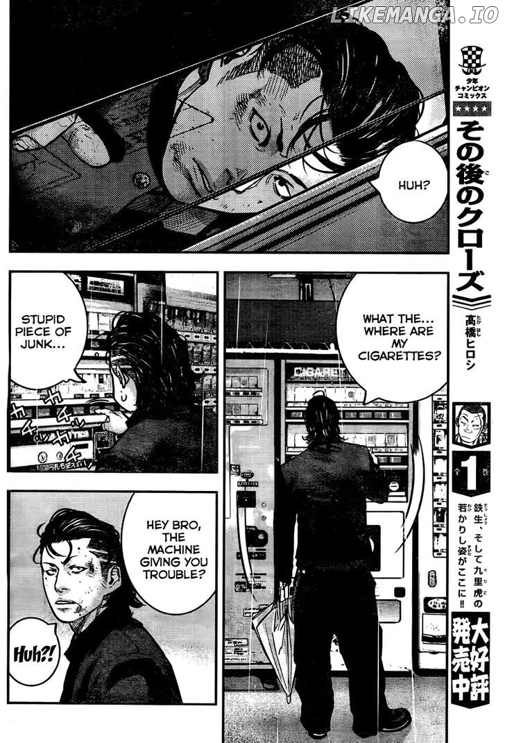 Crows Zero II: Suzuran x Houen chapter 1 - page 67