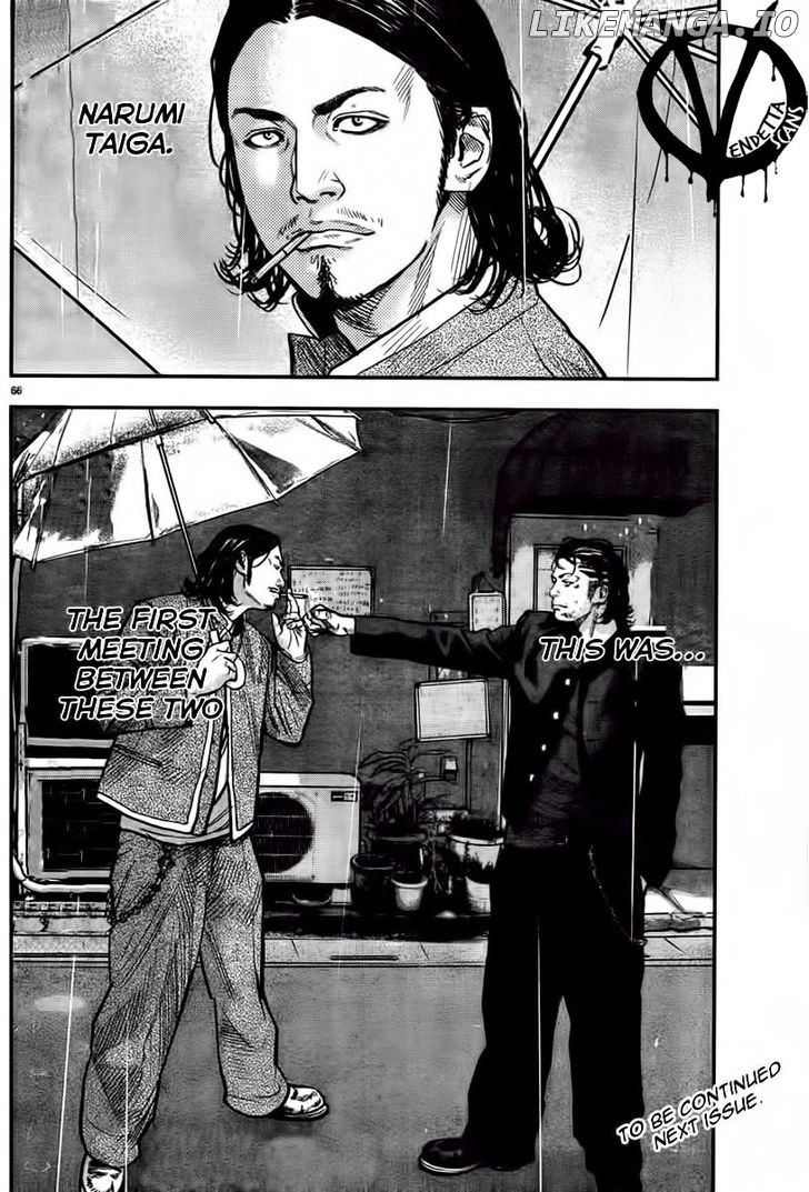 Crows Zero II: Suzuran x Houen chapter 1 - page 71