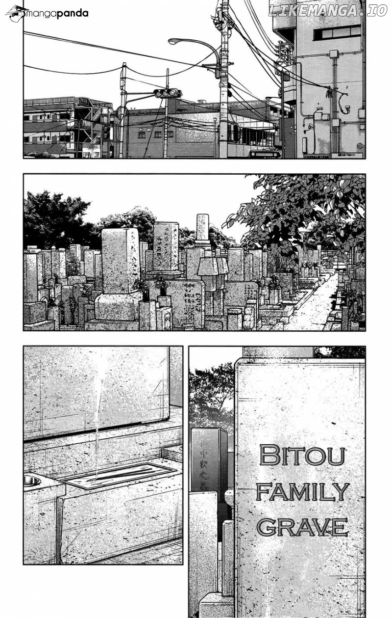 Crows Zero II: Suzuran x Houen chapter 31 - page 25