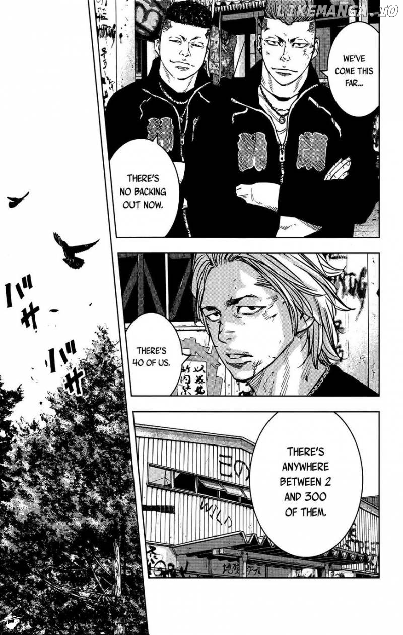 Crows Zero II: Suzuran x Houen chapter 32 - page 13