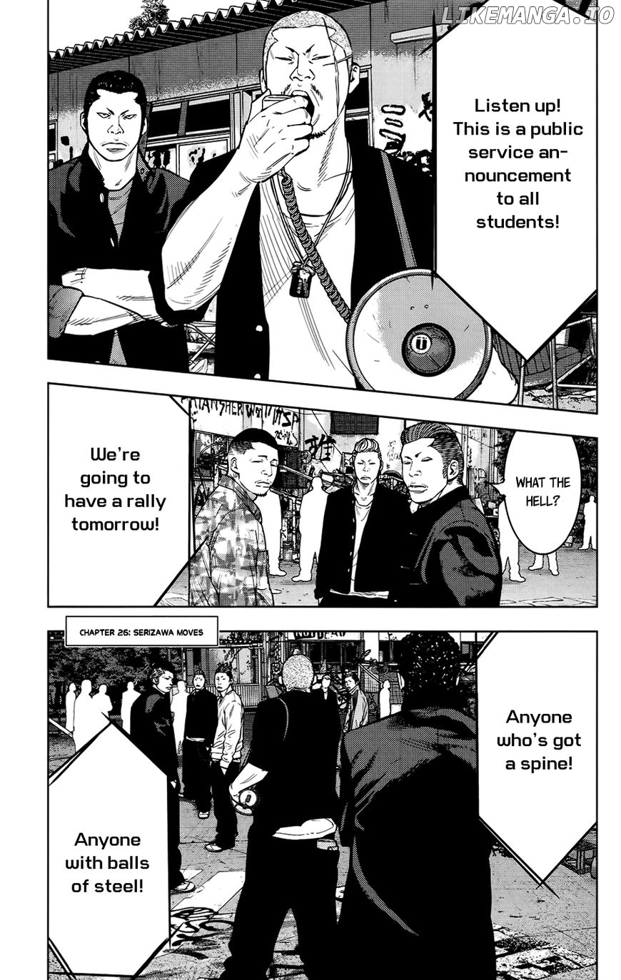 Crows Zero II: Suzuran x Houen chapter 26 - page 2