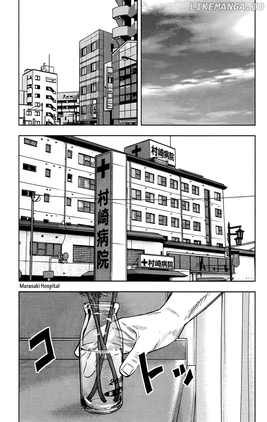 Crows Zero II: Suzuran x Houen chapter 26 - page 23