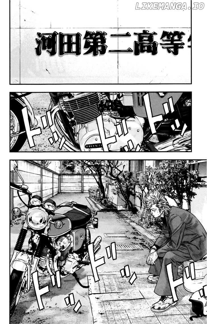 Crows Zero II: Suzuran x Houen chapter 8 - page 11