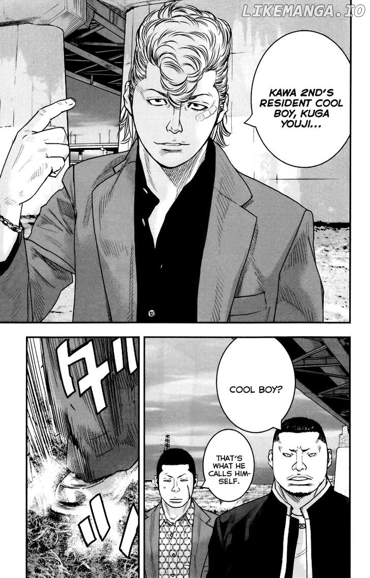 Crows Zero II: Suzuran x Houen chapter 8 - page 33