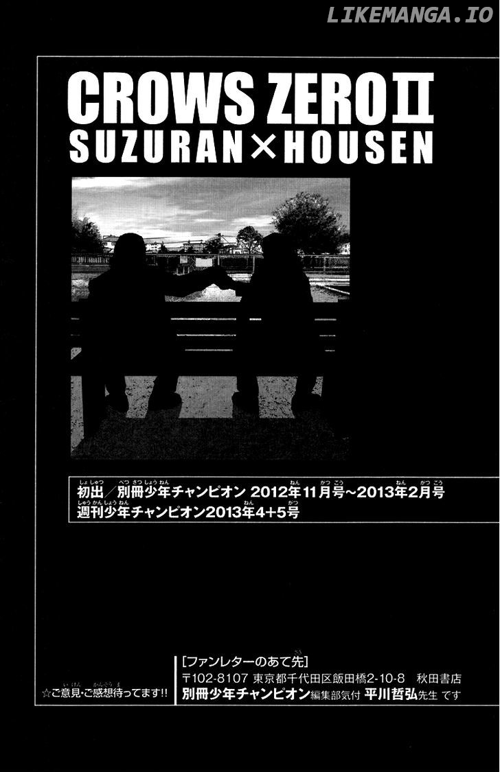 Crows Zero II: Suzuran x Houen chapter 8.5 - page 28