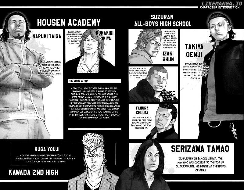 Crows Zero II: Suzuran x Houen chapter 13 - page 4