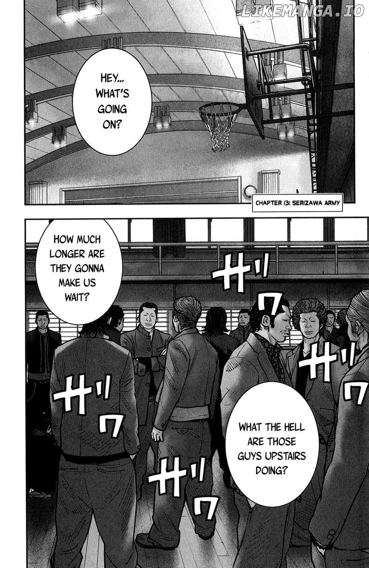 Crows Zero II: Suzuran x Houen chapter 13 - page 7