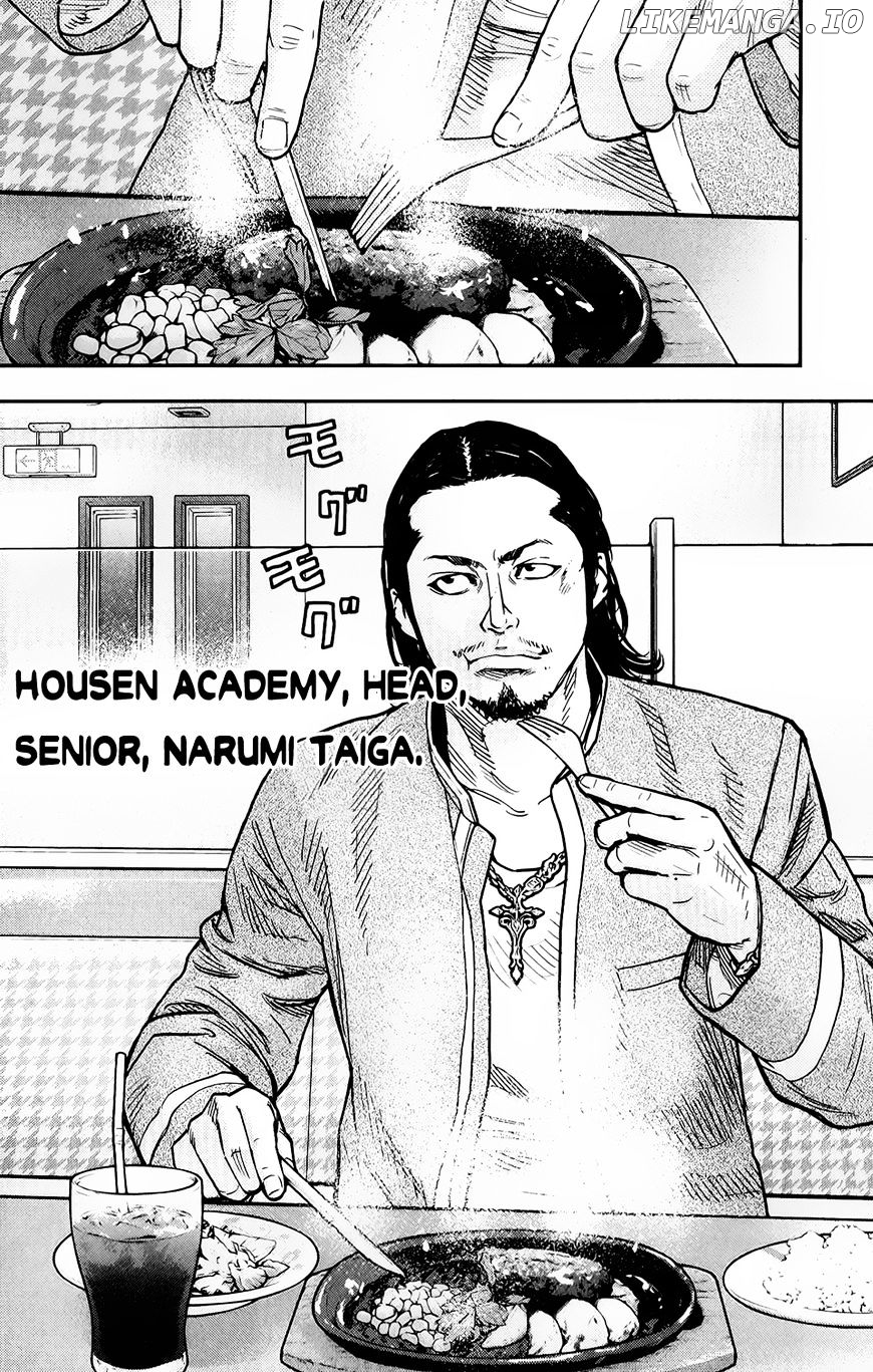 Crows Zero II: Suzuran x Houen chapter 14 - page 22