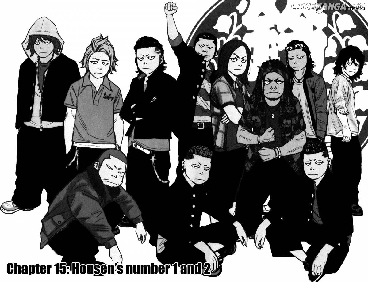 Crows Zero II: Suzuran x Houen chapter 15 - page 4