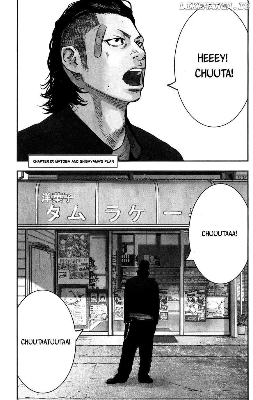 Crows Zero II: Suzuran x Houen chapter 17 - page 2