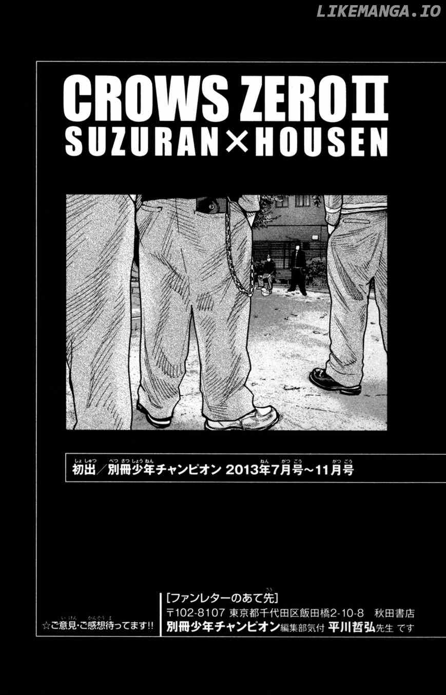 Crows Zero II: Suzuran x Houen chapter 17 - page 44