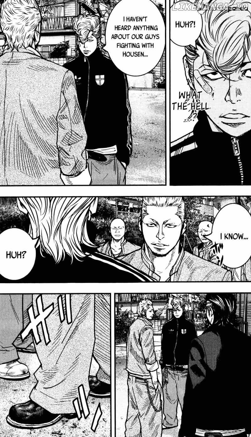 Crows Zero II: Suzuran x Houen chapter 18 - page 16