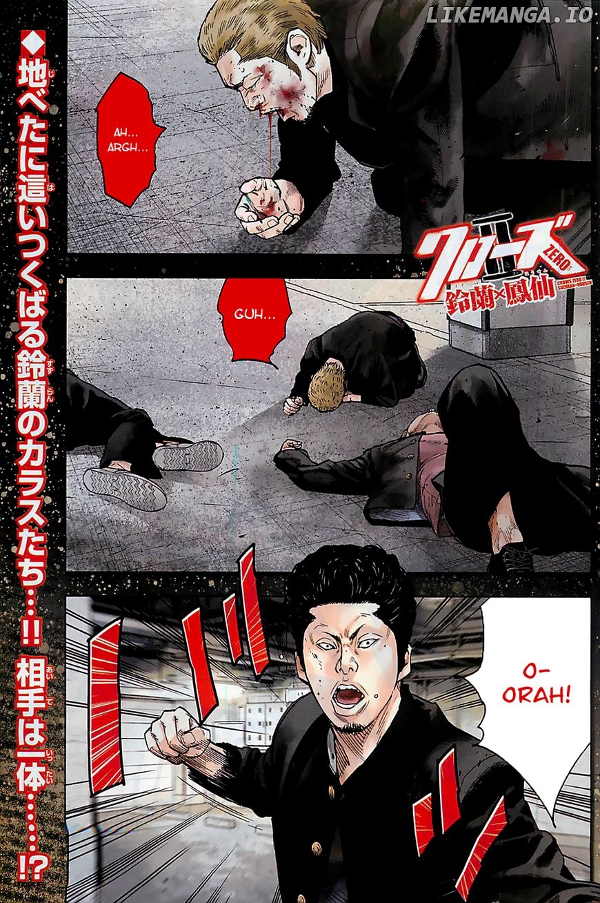 Crows Zero II: Suzuran x Houen chapter 23 - page 8