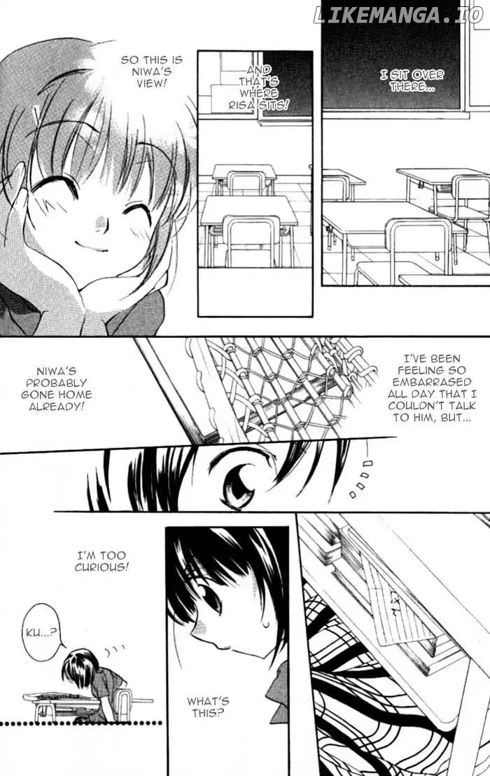 D.N. Angel chapter 32 - page 25