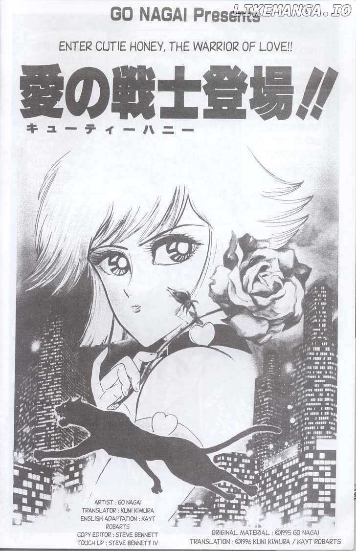 Cutey Honey '90 chapter 1 - page 2
