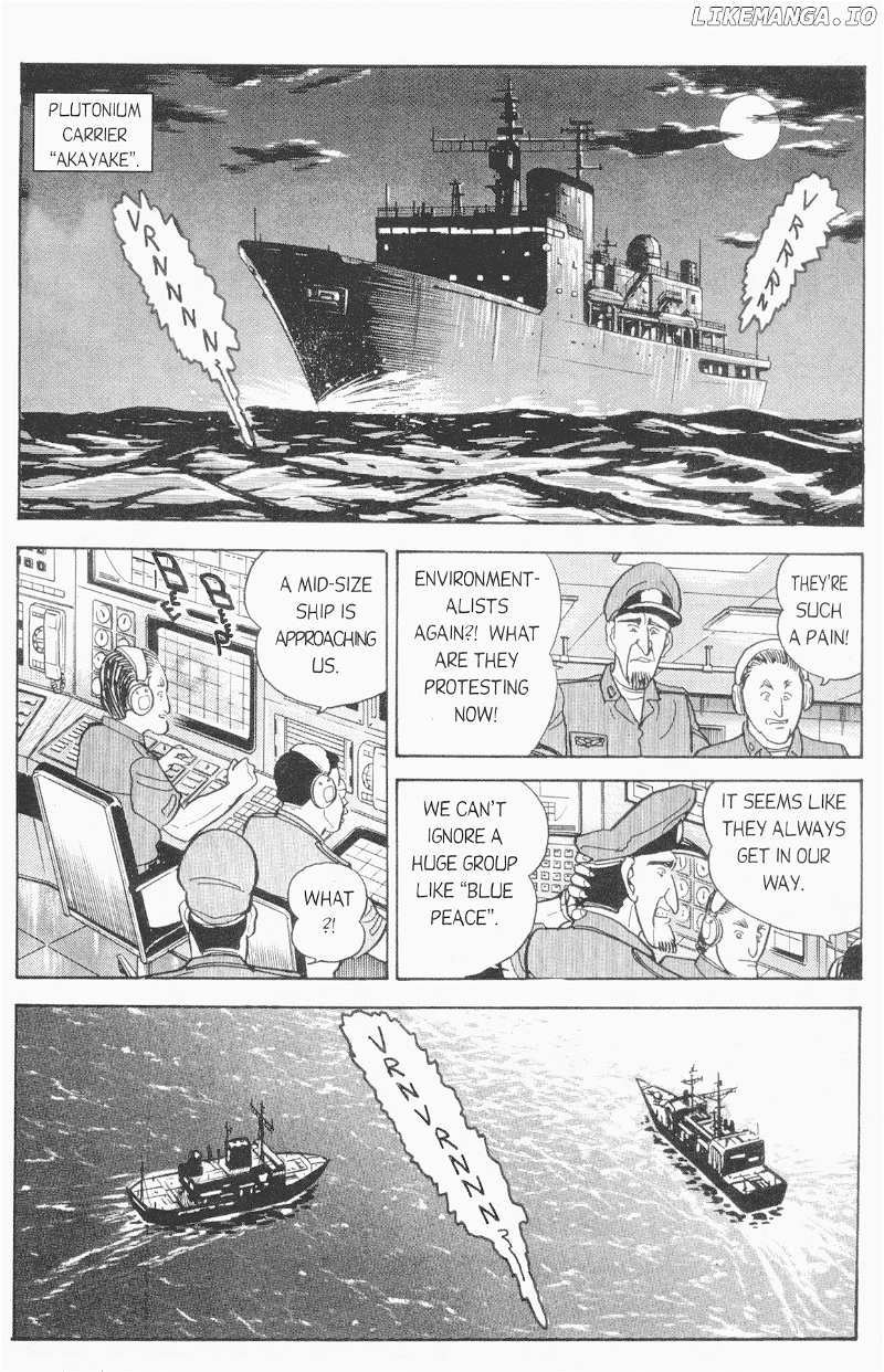 Cutey Honey '90 chapter 10 - page 23