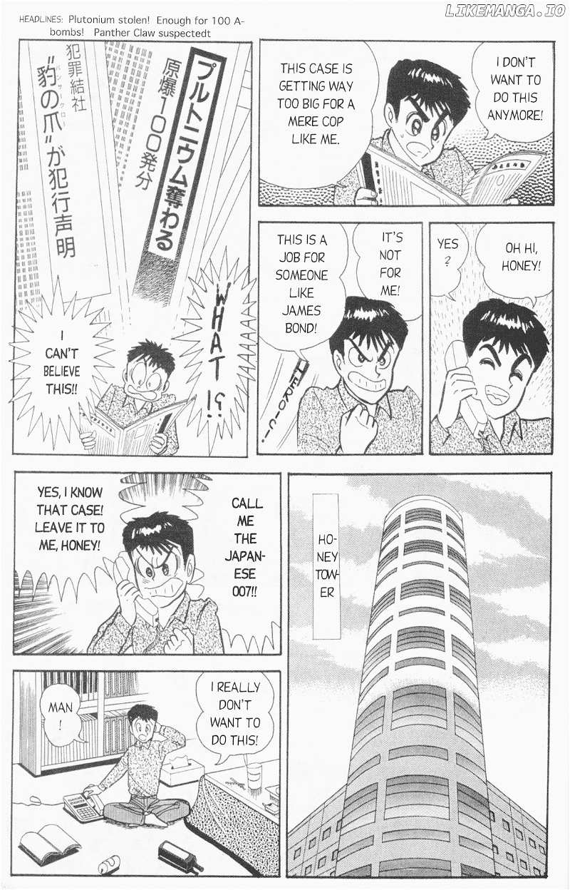 Cutey Honey '90 chapter 10 - page 25