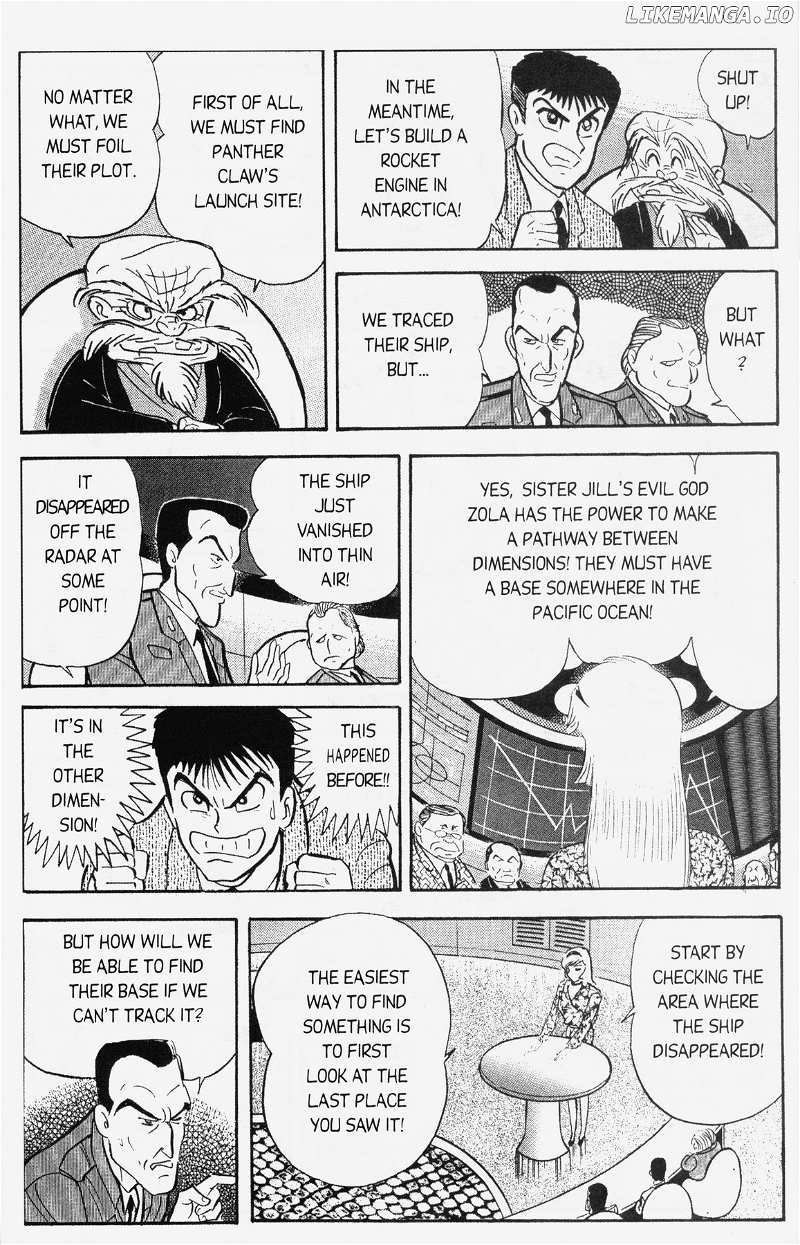 Cutey Honey '90 chapter 10 - page 33