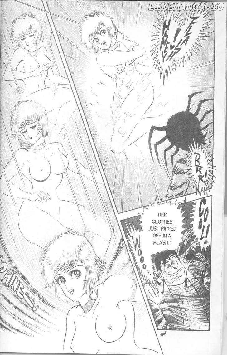 Cutey Honey '90 chapter 2 - page 16
