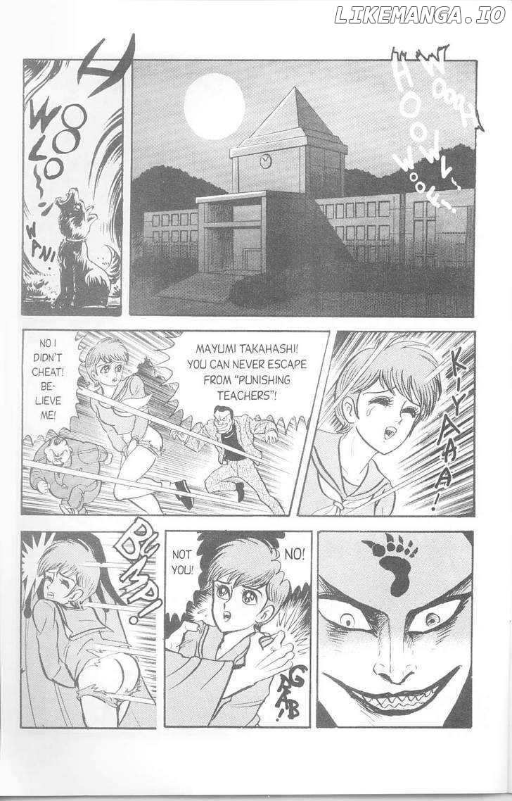 Cutey Honey '90 chapter 2 - page 25