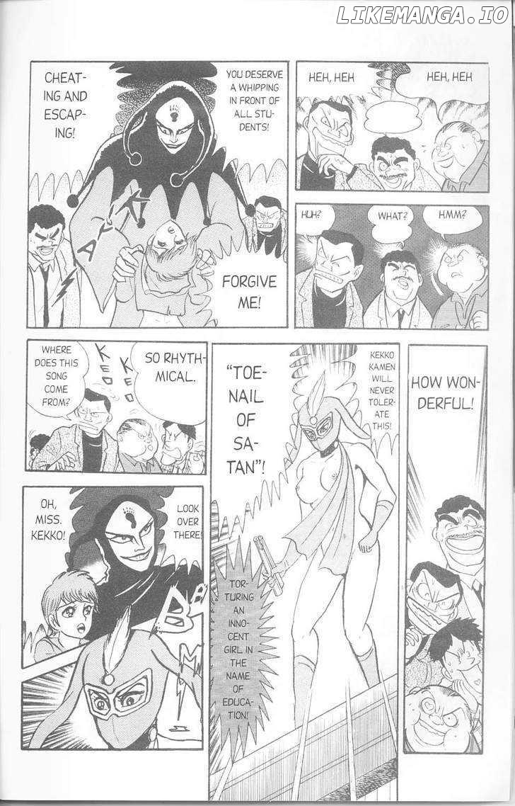 Cutey Honey '90 chapter 2 - page 26