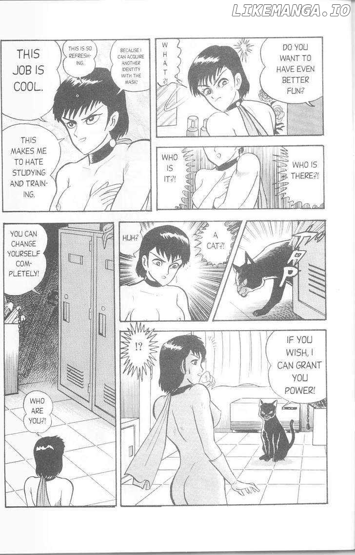 Cutey Honey '90 chapter 2 - page 31