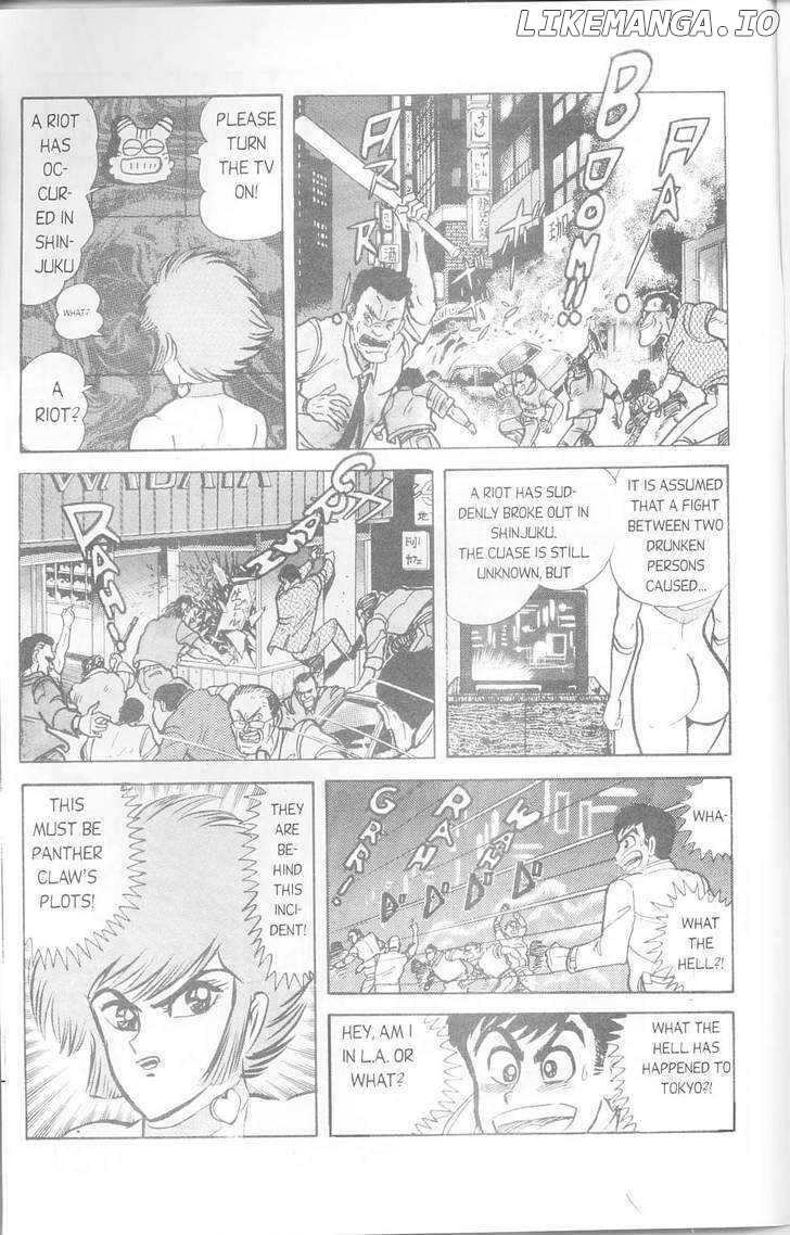 Cutey Honey '90 chapter 2 - page 5