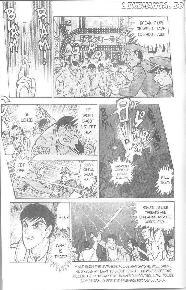 Cutey Honey '90 chapter 2 - page 7