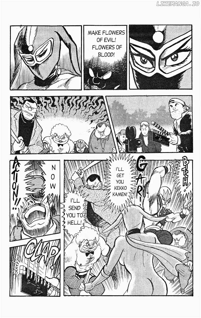 Cutey Honey '90 chapter 3 - page 11