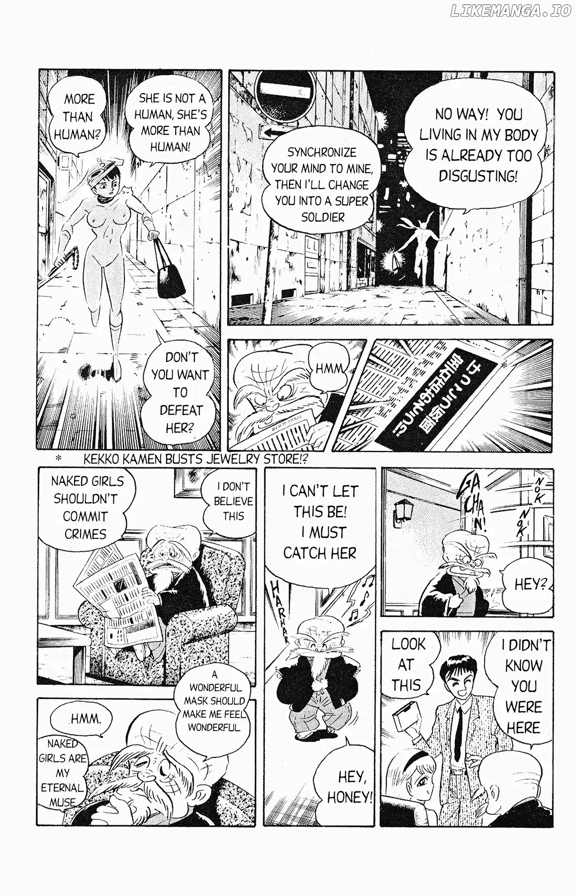 Cutey Honey '90 chapter 3 - page 27