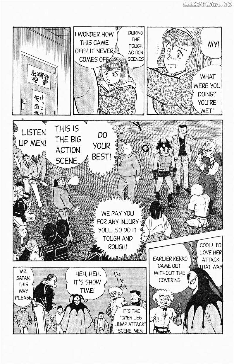Cutey Honey '90 chapter 3 - page 8