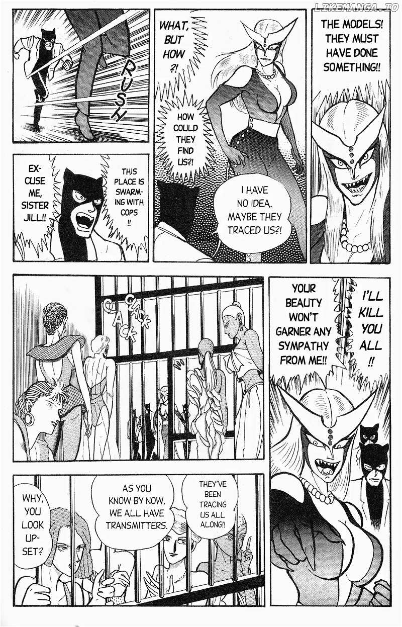 Cutey Honey '90 chapter 6 - page 6