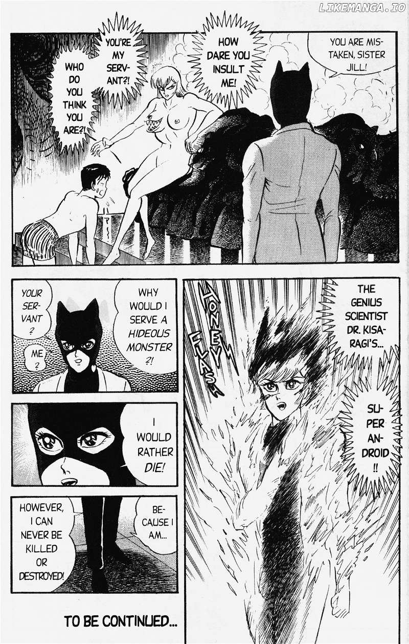 Cutey Honey '90 chapter 7 - page 33