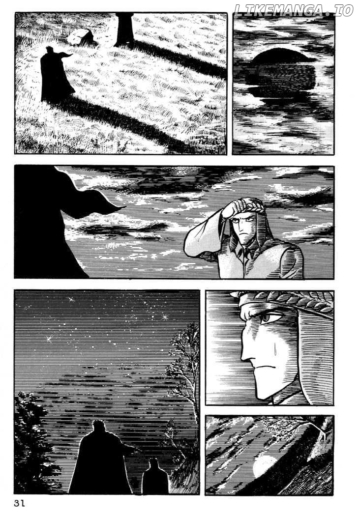 Dante Shinkyoku chapter 1 - page 33