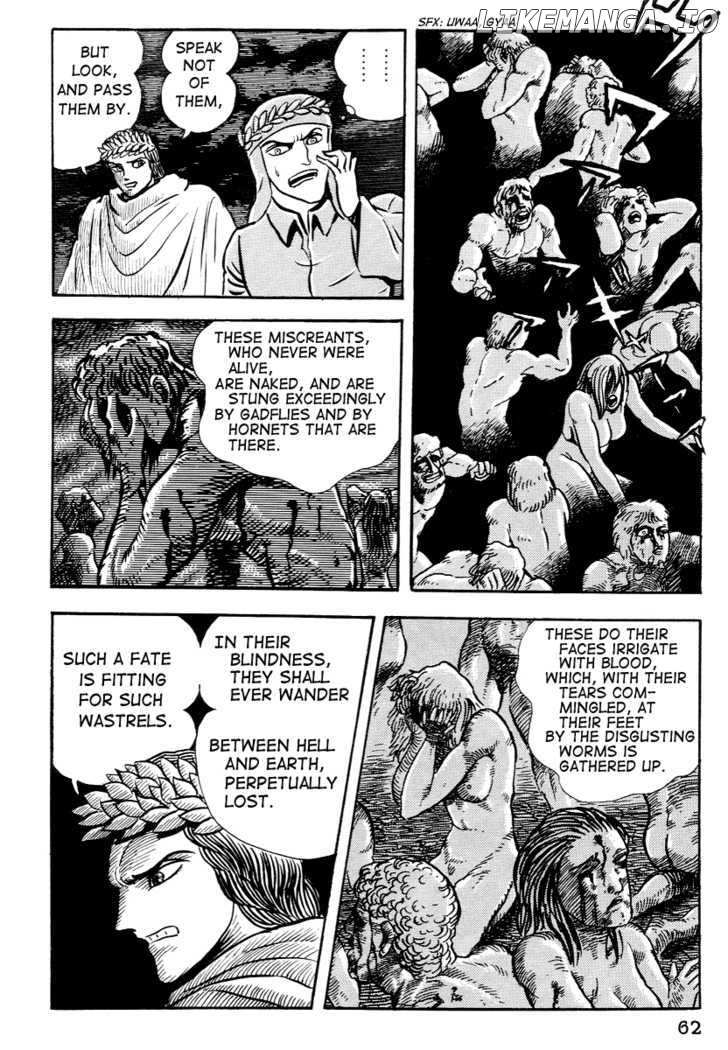 Dante Shinkyoku chapter 3 - page 11