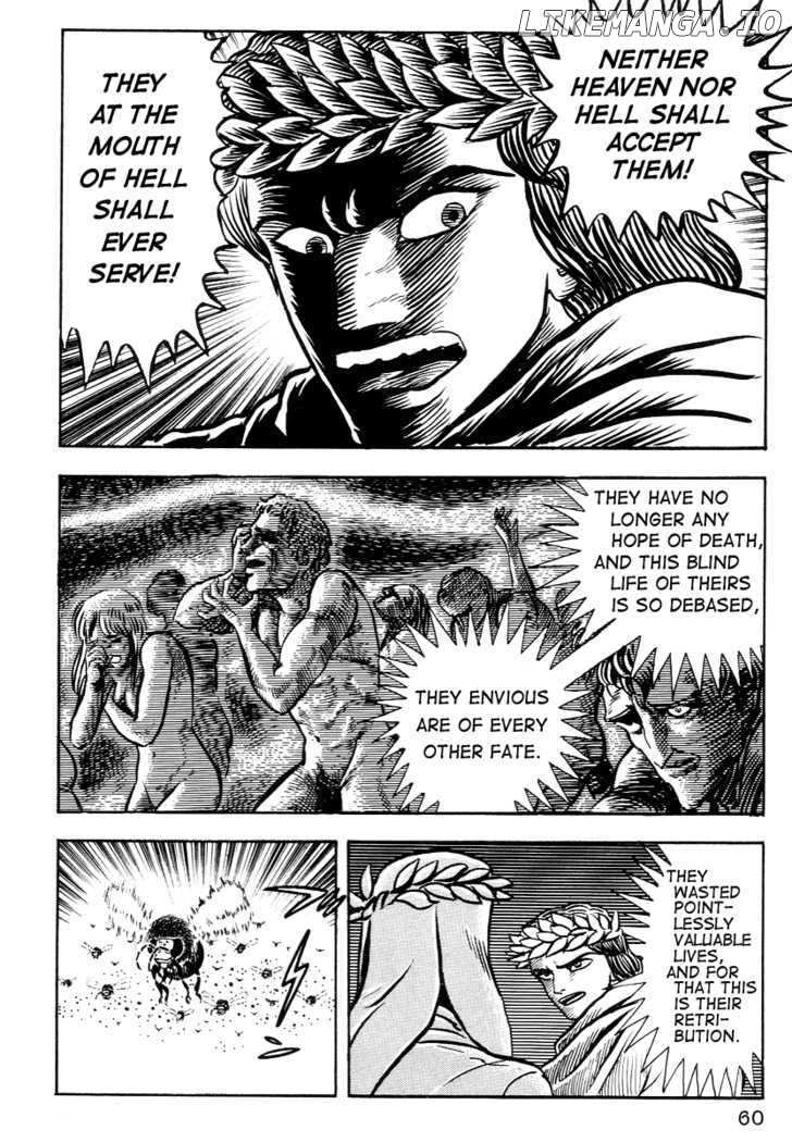 Dante Shinkyoku chapter 3 - page 9
