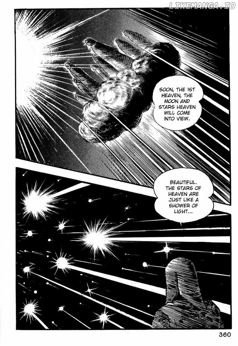 Dante Shinkyoku chapter 31 - page 6