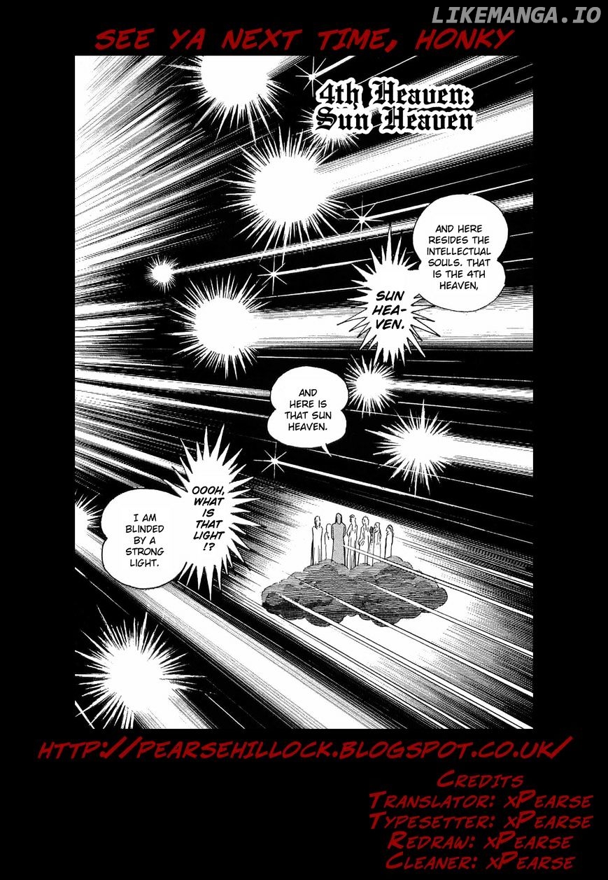 Dante Shinkyoku chapter 35 - page 12