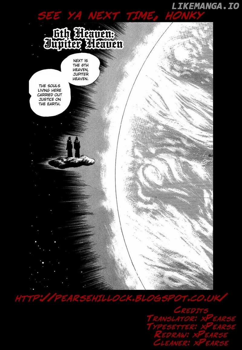 Dante Shinkyoku chapter 37 - page 4