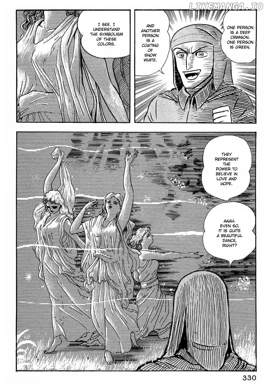 Dante Shinkyoku chapter 28 - page 12