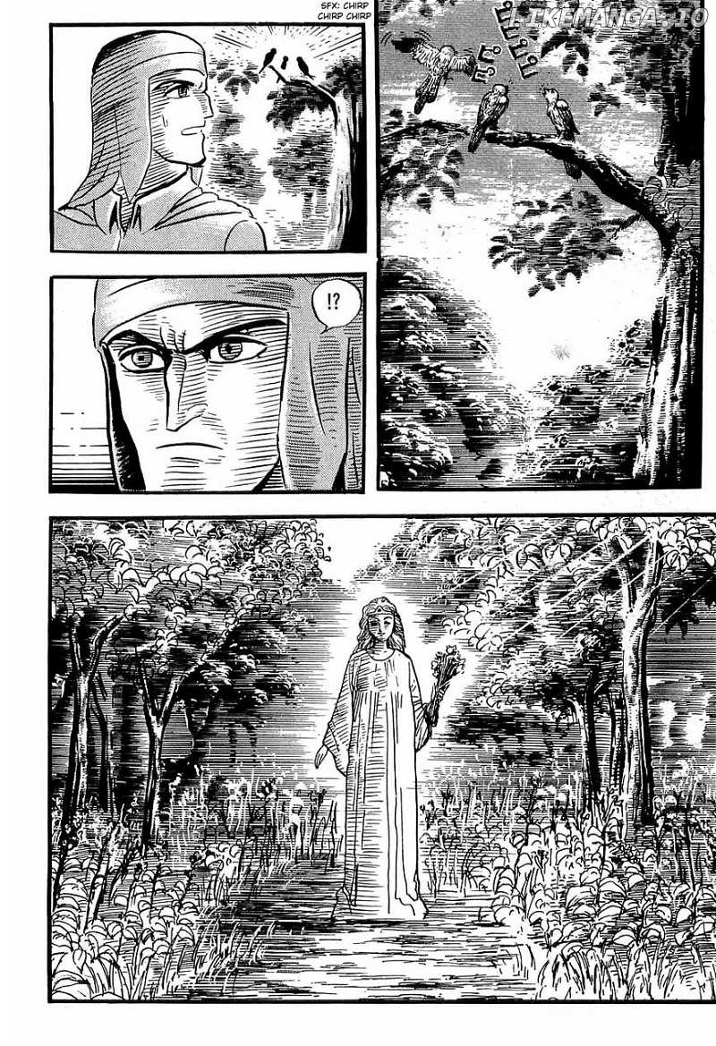 Dante Shinkyoku chapter 28 - page 4