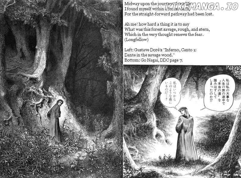 Dante Shinkyoku chapter 4 - page 8